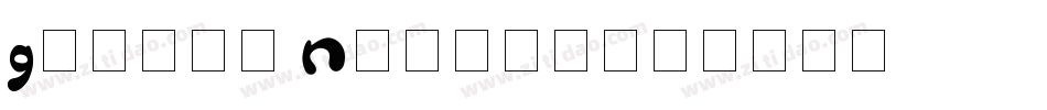 Groovy Normal字体转换